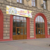 Центральный вход в главный корпус ВолгГМУ: Волгоград, пл. Павших борцов, дом 1. День открытых дверей 3.12.2017