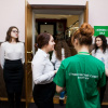 Открытие I Всероссийского патриотического форума