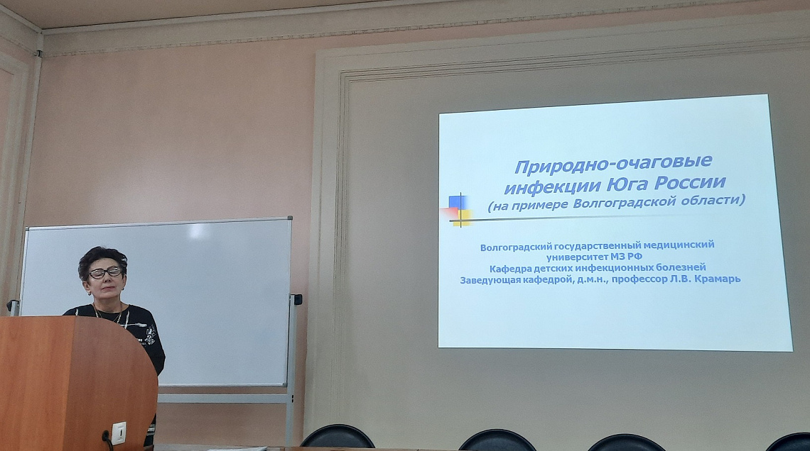 Актовые лекции кафедры детских инфекционных болезней