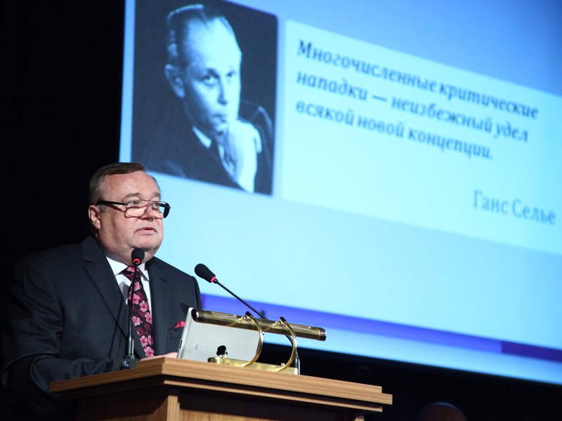 академики рамн академики рамн